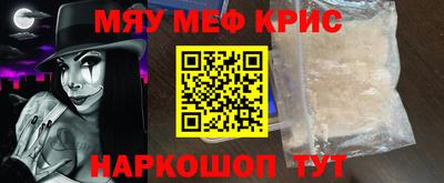 не бодяженный Малоярославец