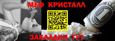 не бодяженный Малоярославец