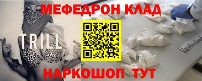 не бодяженный Малоярославец