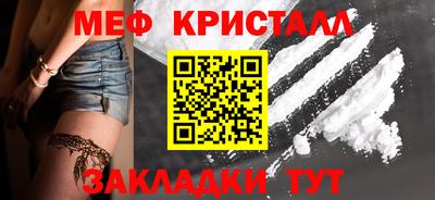 не бодяженный Малоярославец