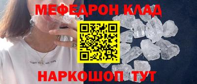 не бодяженный Малоярославец