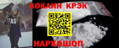 не бодяженный Малоярославец