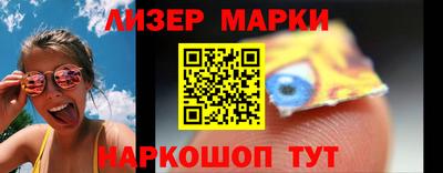 не бодяженный Малоярославец