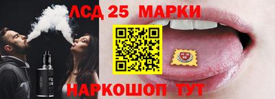 не бодяженный Малоярославец