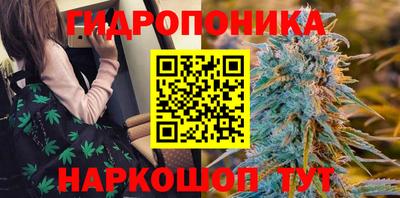 не бодяженный Малоярославец