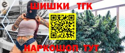 не бодяженный Малоярославец