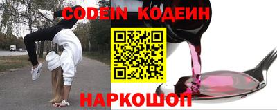 не бодяженный Малоярославец