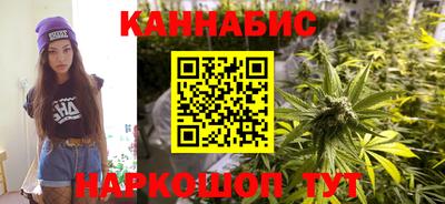 мдма Мариинск