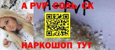 не бодяженный Малоярославец