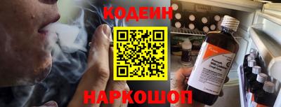 мдма Мариинск