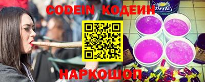 не бодяженный Малоярославец