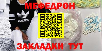 бутик Малгобек